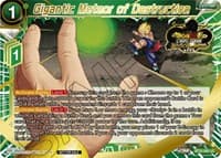 Gigantic Meteor of Destruction (2023 World Championship Z-Extra Card Set) - Tournament Promotion Cards - Dragon Ball Super: Masters card