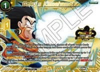 Goku's Kamehameha (2023 World Championship Z-Extra Card Set) - Tournament Promotion Cards - Dragon Ball Super: Masters card