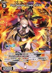 Nui Sociere, Code 2434 - Collab Booster: Nijisanji Diva - WIXOSS card