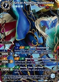 Great Artificer Synthetria (SAGA) - Savior of Chaos - Battle Spirits Saga card