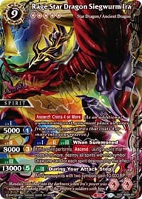 Rage Star Dragon Siegwurm Ira (SAGA) - Savior of Chaos - Battle Spirits Saga card