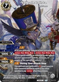 Valkyrie Calista (SPR) (Illustrator Signature) - Savior of Chaos - Battle Spirits Saga card