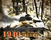 Panzer Grenadier: 1940, The Fall of France Board Game - Avalanche Press LTD - Boardgames card