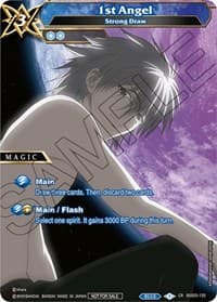 1st Angel - Strong Draw - Battle Spirits Saga Promo Cards - Battle Spirits Saga card