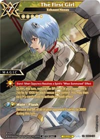 The First Girl - Exhaust Nexus - Battle Spirits Saga Promo Cards - Battle Spirits Saga card