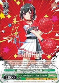 "Cheerleader" Ran Mitake - Bushiroad Event Cards - Weiss Schwarz card