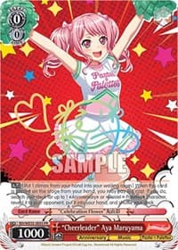 "Cheerleader" Aya Maruyama - Bushiroad Event Cards - Weiss Schwarz card