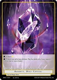 Amadeus, Holy Crystal - Masterpiece "Pilgrim-Memories" - Force of Will card