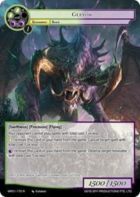 Geryon - Masterpiece "Pilgrim-Memories" - Force of Will card