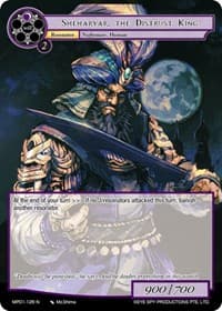 Sheharyar, the Distrust King - Masterpiece "Pilgrim-Memories" - Force of Will card