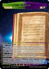 Alf Laylah - Masterpiece "Pilgrim-Memories" - Force of Will card