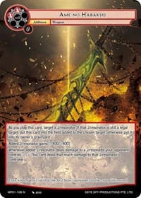 Ame-no-Habakiri - Masterpiece "Pilgrim-Memories" - Force of Will card