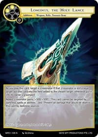 Longinus, the Holy Lance - Masterpiece "Pilgrim-Memories" - Force of Will card