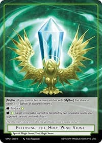 Feethsing, the Holy Wind Stone - Masterpiece "Pilgrim-Memories" - Force of Will card