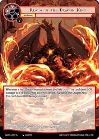 Realm of the Dragon King - Masterpiece "Pilgrim-Memories" - Force of Will card