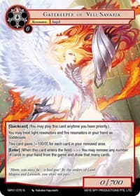 Gatekeeper of Vell-Savaria - Masterpiece "Pilgrim-Memories" - Force of Will card