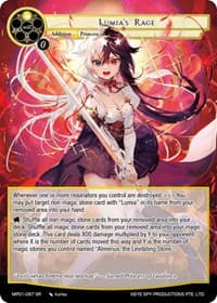 Lumia's Rage - Masterpiece "Pilgrim-Memories" - Force of Will card