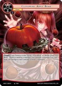 Clockwork Apple Bomb - Masterpiece "Pilgrim-Memories" - Force of Will card