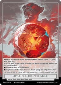 Little Red, the Pure Stone - Masterpiece "Pilgrim-Memories" - Force of Will card