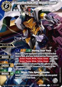 Evangelion Mark.09 -Wunder Assault- - Mecholossus Jotungrim - Savior of Chaos - Battle Spirits Saga card