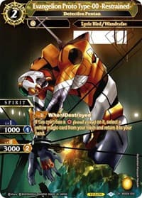 Evangelion Proto Type-00 -Restrained- - Detective Pentan - Savior of Chaos - Battle Spirits Saga card