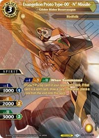 Evangelion Proto Type-00' -N2 Missile- - Glider Rider Bourrasque - Savior of Chaos - Battle Spirits Saga card