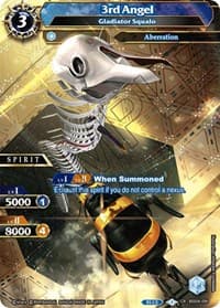 3rd Angel - Gladiator Squalo - Savior of Chaos - Battle Spirits Saga card