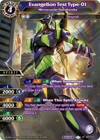 Evangelion Test Type-01 - Mirrorcaster Ouroborsha - Savior of Chaos - Battle Spirits Saga card
