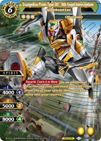 Evangelion Proto Type-00' -8th Angel Interception- - Spadebeast Leo - Savior of Chaos - Battle Spirits Saga card
