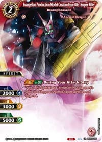 Evangelion Production Model Custom Type-08a -Sniper Rifle- - Dracopheasant - Savior of Chaos - Battle Spirits Saga card