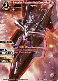 Evangelion Production Model Custom Type-08a - Edgehog - Savior of Chaos - Battle Spirits Saga card
