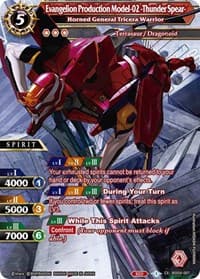 Evangelion Production Model-02 -Thunder Spear- - Horned General Tricera Warrior - Savior of Chaos - Battle Spirits Saga card