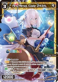 Ars Almal, Code 2434 - Collab Booster: Nijisanji Diva - WIXOSS card