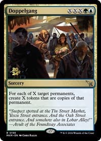 Doppelgang - Prerelease Cards - Magic: The Gathering card