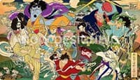 One Piece Card Game: English 1st Anniversary Playmat - Bandai Playmats - Playmats card