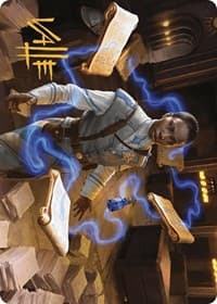 Case File Auditor Art Card (Gold-Stamped Signature) - Art Series: Murders at Karlov Manor - Magic: The Gathering card