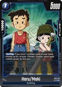 Haru/Maki - Awakened Pulse - Dragon Ball Super: Fusion World card