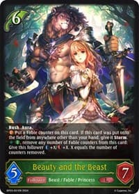Beauty and the Beast - BP03: Flame of Laevateinn - Shadowverse: Evolve card