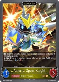 Amerro, Spear Knight (Evolved) - BP03: Flame of Laevateinn - Shadowverse: Evolve card