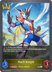 Mach Knight - BP03: Flame of Laevateinn - Shadowverse: Evolve card