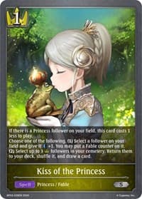 Kiss of the Princess - BP03: Flame of Laevateinn - Shadowverse: Evolve card