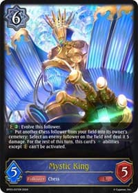 Mystic King - BP03: Flame of Laevateinn - Shadowverse: Evolve card