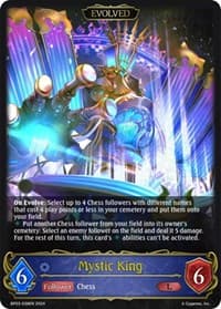 Mystic King (Evolved) - BP03: Flame of Laevateinn - Shadowverse: Evolve card