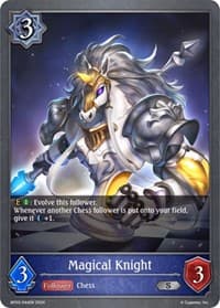 Magical Knight - BP03: Flame of Laevateinn - Shadowverse: Evolve card
