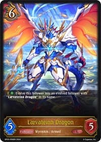 Laevateinn Dragon - BP03: Flame of Laevateinn - Shadowverse: Evolve card
