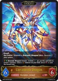 Laevateinn Dragon (Evolved) - BP03: Flame of Laevateinn - Shadowverse: Evolve card