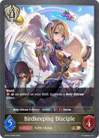 Birdkeeping Disciple - BP03: Flame of Laevateinn - Shadowverse: Evolve card