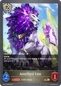 Amethyst Lion - BP03: Flame of Laevateinn - Shadowverse: Evolve card