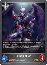 Seraph of Sin - BP03: Flame of Laevateinn - Shadowverse: Evolve card
