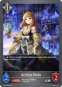 Actress Feria - P32EN (Foil) - BP03: Flame of Laevateinn - Shadowverse: Evolve card